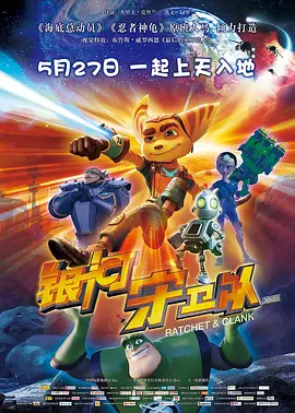 国产欧美日韩在线不卡第一页
