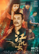 国产欧美日韩在线不卡第一页